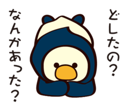 HoodPenguins sticker #3206699