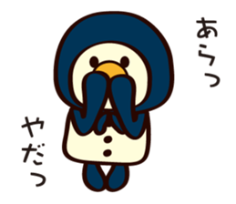 HoodPenguins sticker #3206702