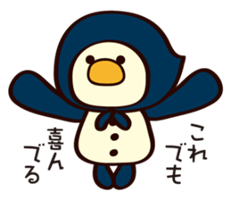 HoodPenguins sticker #3206703
