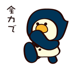 HoodPenguins sticker #3206705