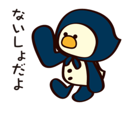 HoodPenguins sticker #3206711
