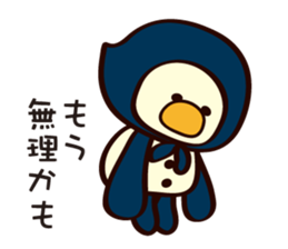 HoodPenguins sticker #3206717