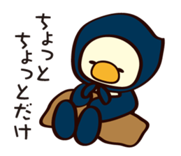 HoodPenguins sticker #3206723