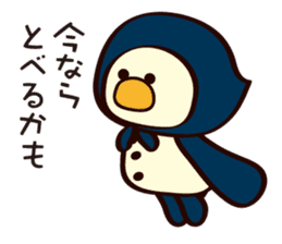 HoodPenguins sticker #3206727