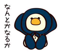 HoodPenguins sticker #3206728