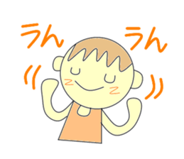 Support girl sticker #3206731