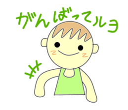 Support girl sticker #3206733