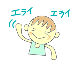 Support girl sticker #3206734