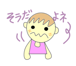 Support girl sticker #3206736