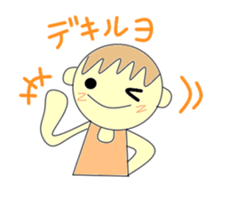 Support girl sticker #3206738