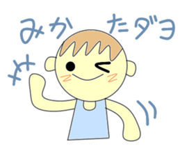 Support girl sticker #3206742