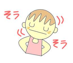 Support girl sticker #3206745