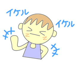 Support girl sticker #3206747