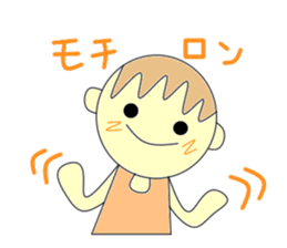 Support girl sticker #3206751