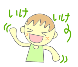 Support girl sticker #3206752