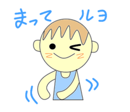 Support girl sticker #3206753