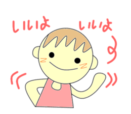 Support girl sticker #3206754