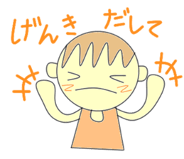 Support girl sticker #3206758