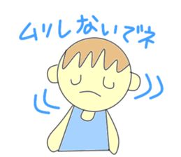 Support girl sticker #3206759