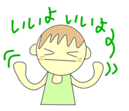 Support girl sticker #3206761