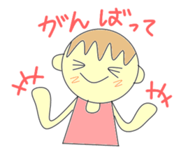 Support girl sticker #3206763