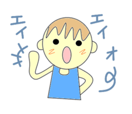 Support girl sticker #3206765