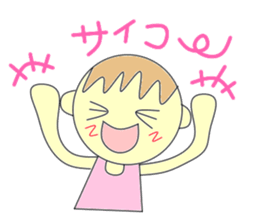 Support girl sticker #3206767