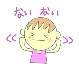 Support girl sticker #3206768