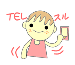 Support girl sticker #3206770