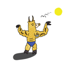 Thunder's Zoo sticker #3206887