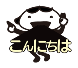 Daisy 2 sticker #3206972