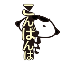 Daisy 2 sticker #3206973