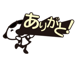 Daisy 2 sticker #3206975