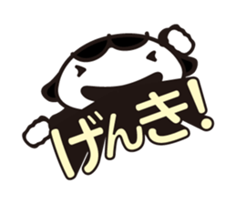 Daisy 2 sticker #3206976