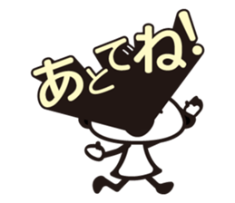 Daisy 2 sticker #3206981