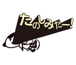 Daisy 2 sticker #3206982