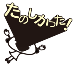 Daisy 2 sticker #3206984