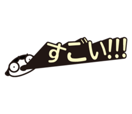 Daisy 2 sticker #3206989