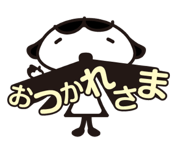 Daisy 2 sticker #3206991