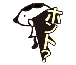 Daisy 2 sticker #3206992