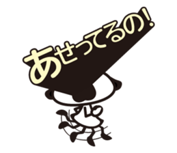 Daisy 2 sticker #3206993