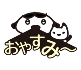 Daisy 2 sticker #3206995