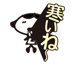 Daisy 2 sticker #3206998