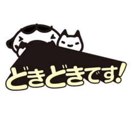 Daisy 2 sticker #3206999