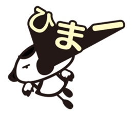 Daisy 2 sticker #3207007