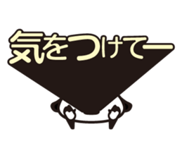 Daisy 2 sticker #3207008