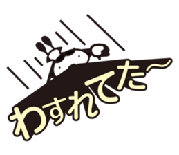 Daisy 2 sticker #3207009