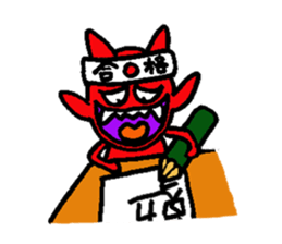 demon GIGI sticker #3207067