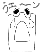 suma-bo sticker #3207132