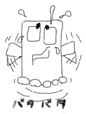 suma-bo sticker #3207136